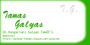 tamas galyas business card